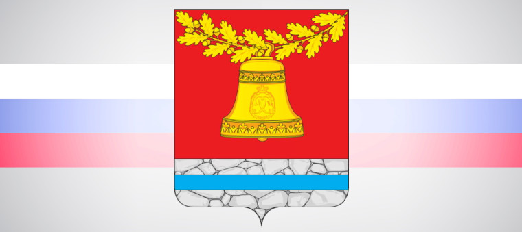 Осторожно: грипп!.